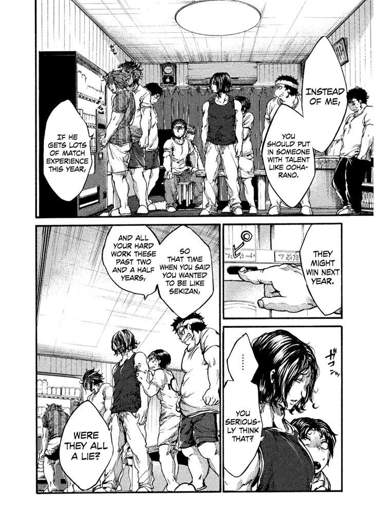 All Out!! Chapter 58 page 17 - Chapter 58 : All a Lie