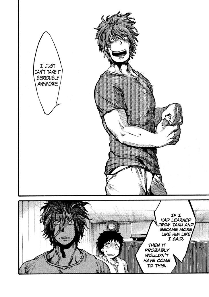 All Out!! Chapter 58 page 19 - Chapter 58 : All a Lie