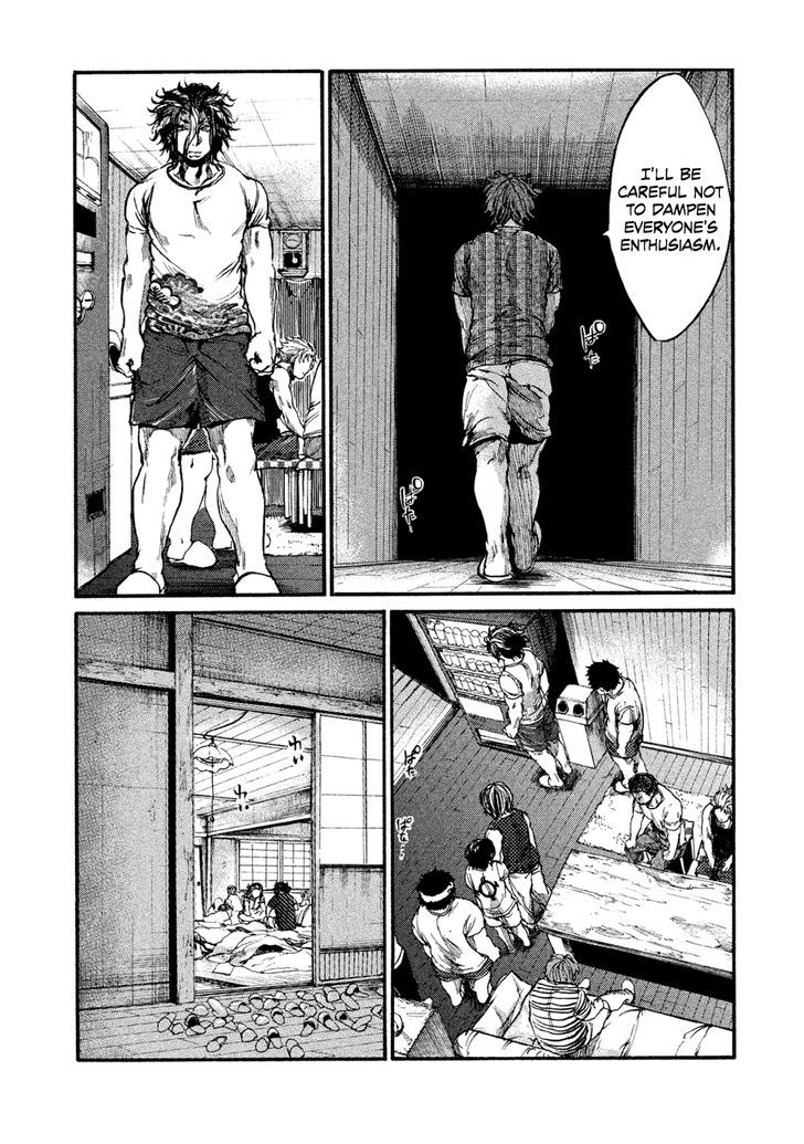 All Out!! Chapter 58 page 21 - Chapter 58 : All a Lie