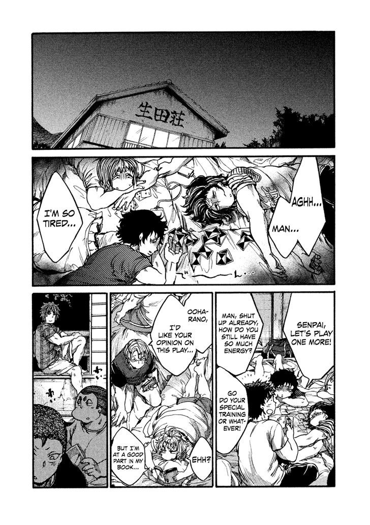 All Out!! Chapter 58 page 4 - Chapter 58 : All a Lie