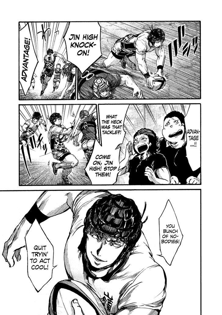 All Out!! Chapter 59 page 16 - Chapter 59 : Our Name