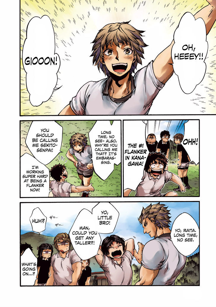 All Out!! Chapter 59 page 4 - Chapter 59 : Our Name