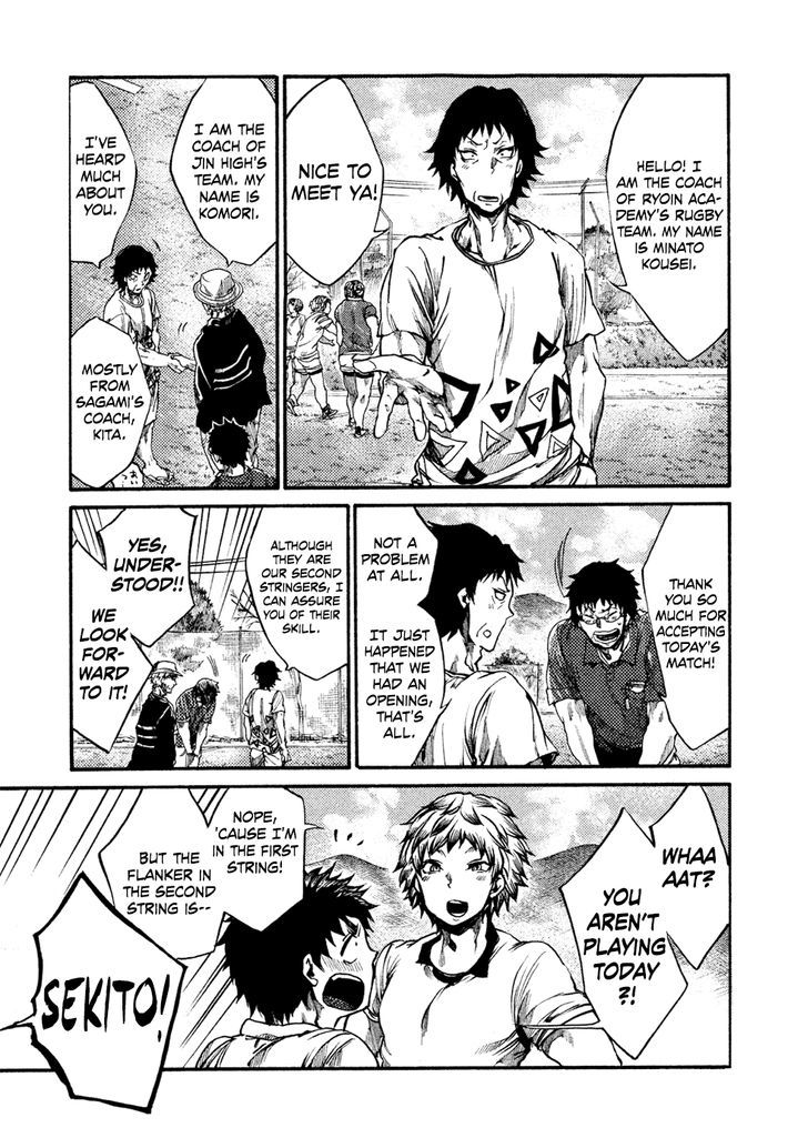 All Out!! Chapter 59 page 5 - Chapter 59 : Our Name