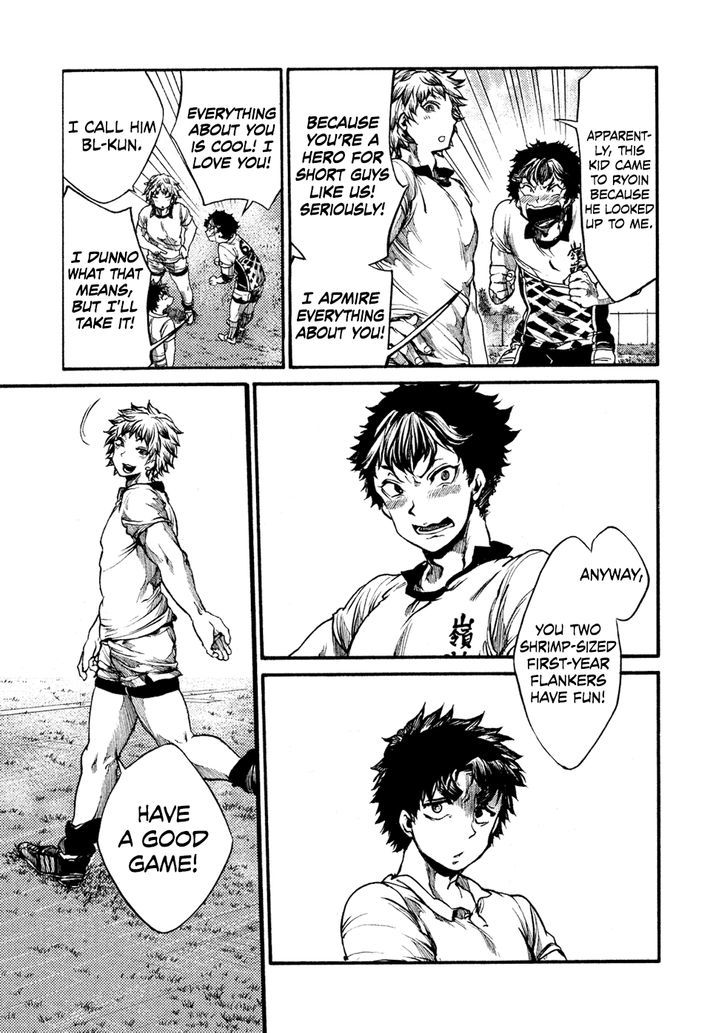 All Out!! Chapter 59 page 7 - Chapter 59 : Our Name