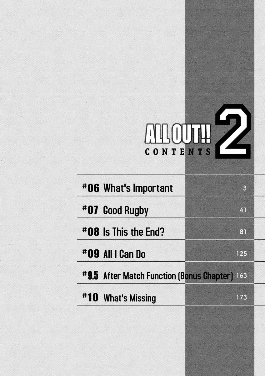All Out!! Chapter 6 page 3 - Chapter 6 : What's Important