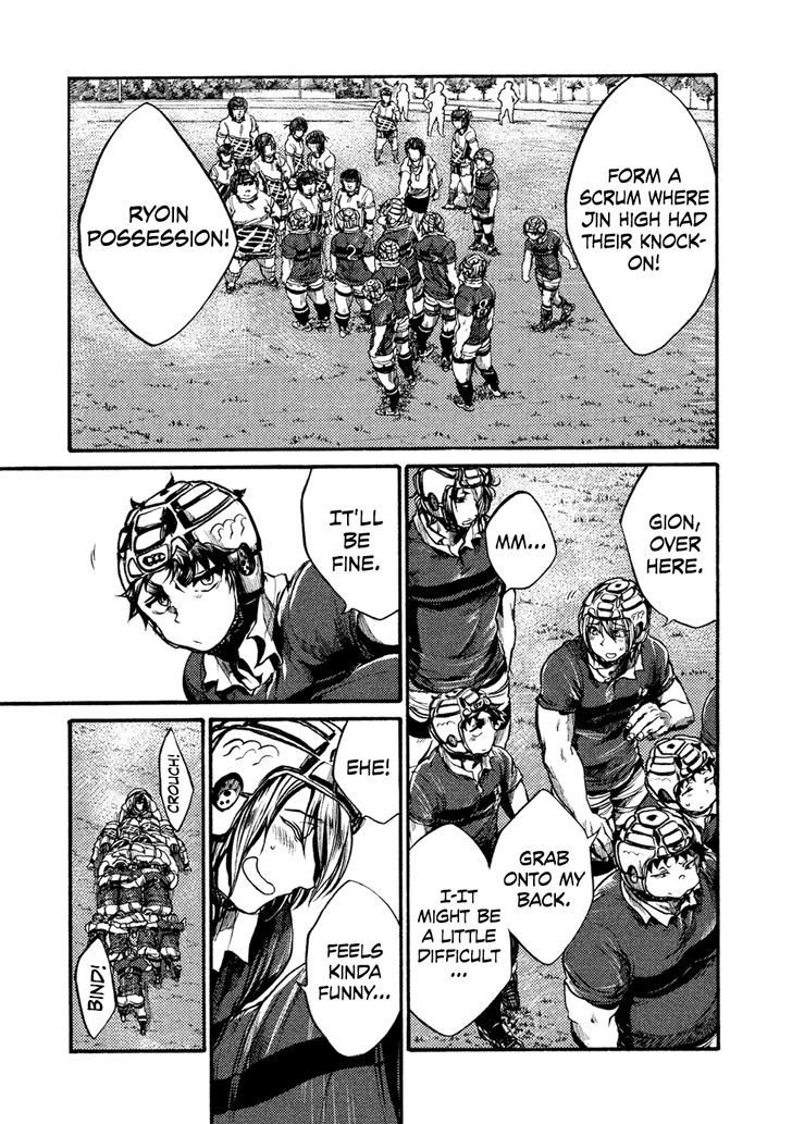 All Out!! Chapter 60 page 1 - Chapter 60 : I Will Surpass Him