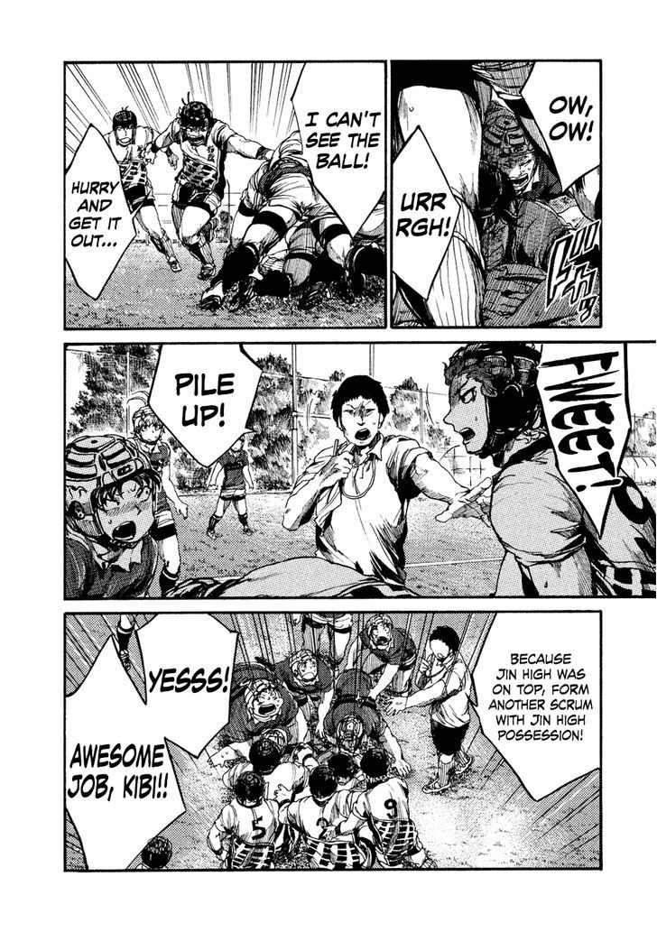 All Out!! Chapter 60 page 13 - Chapter 60 : I Will Surpass Him