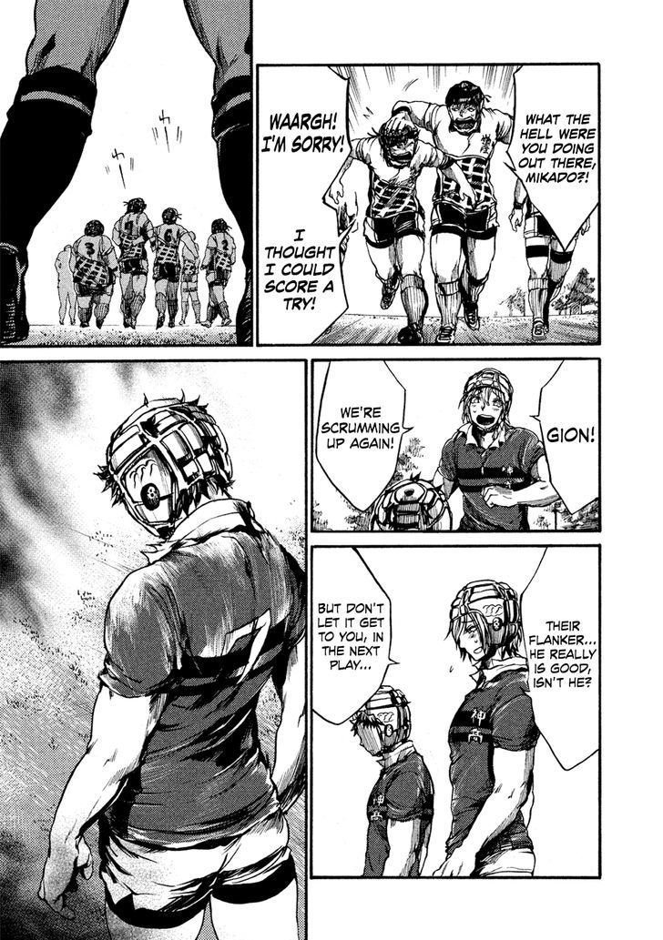 All Out!! Chapter 60 page 14 - Chapter 60 : I Will Surpass Him
