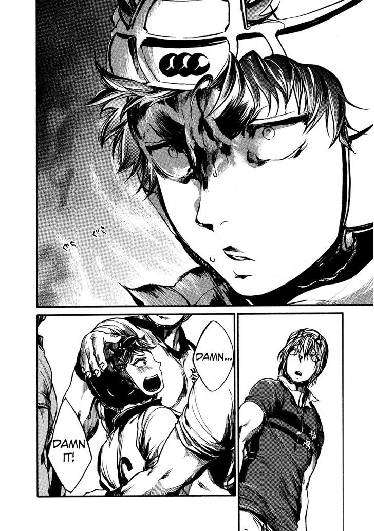 All Out!! Chapter 60 page 15 - Chapter 60 : I Will Surpass Him