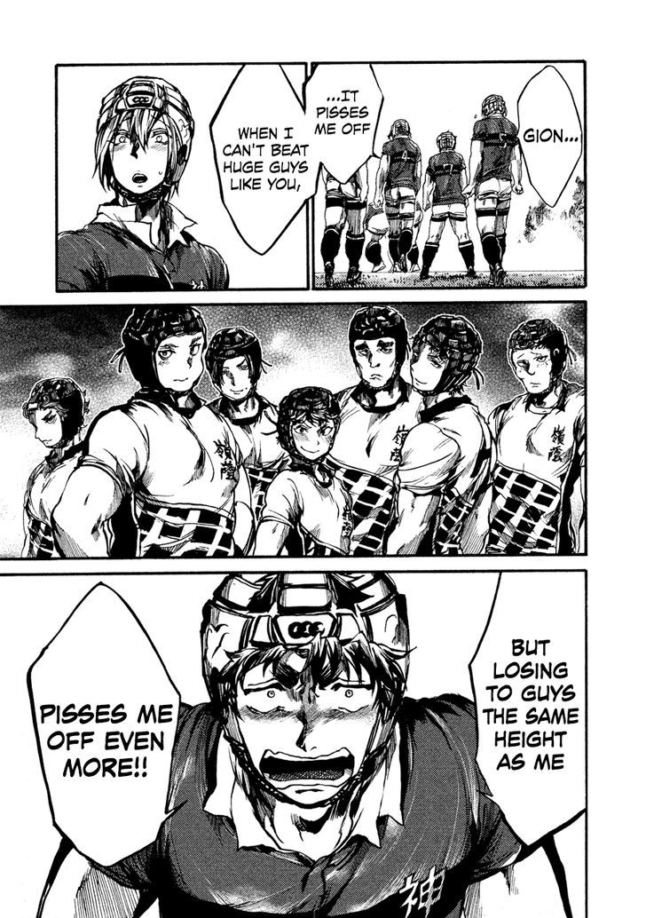 All Out!! Chapter 60 page 16 - Chapter 60 : I Will Surpass Him