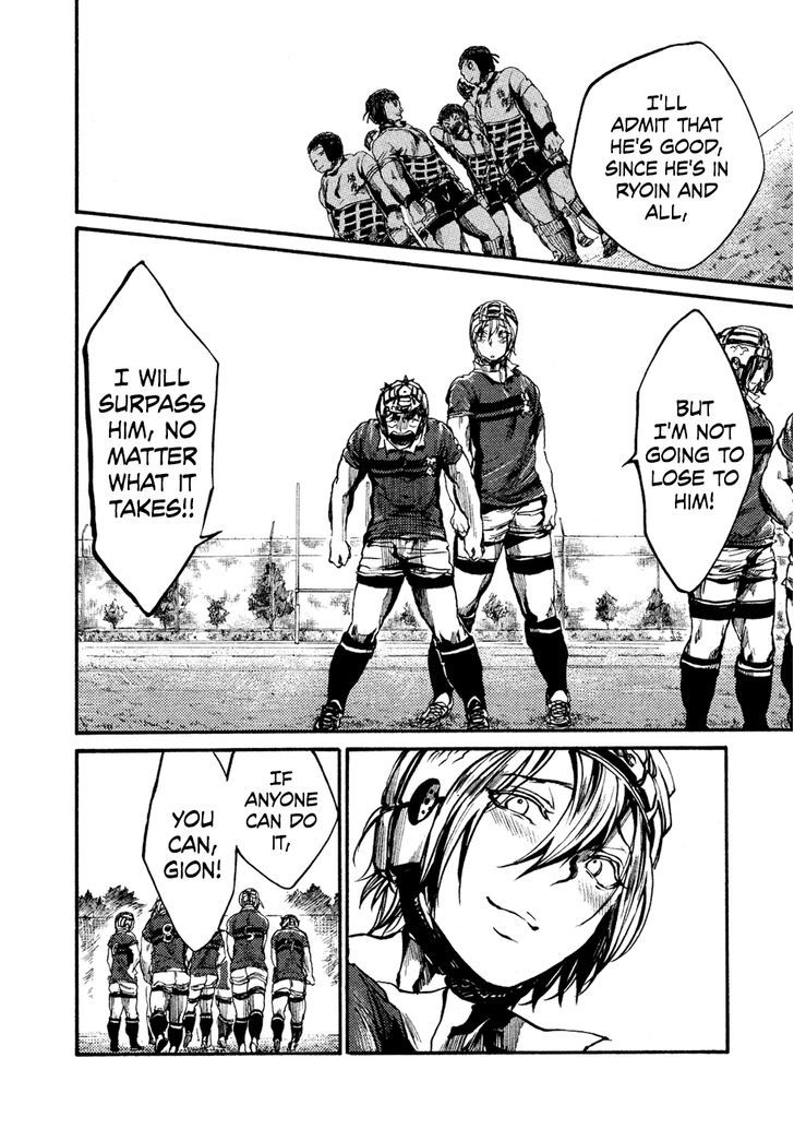 All Out!! Chapter 60 page 17 - Chapter 60 : I Will Surpass Him