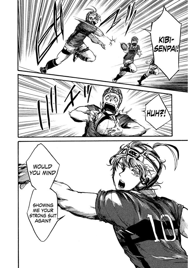All Out!! Chapter 60 page 19 - Chapter 60 : I Will Surpass Him