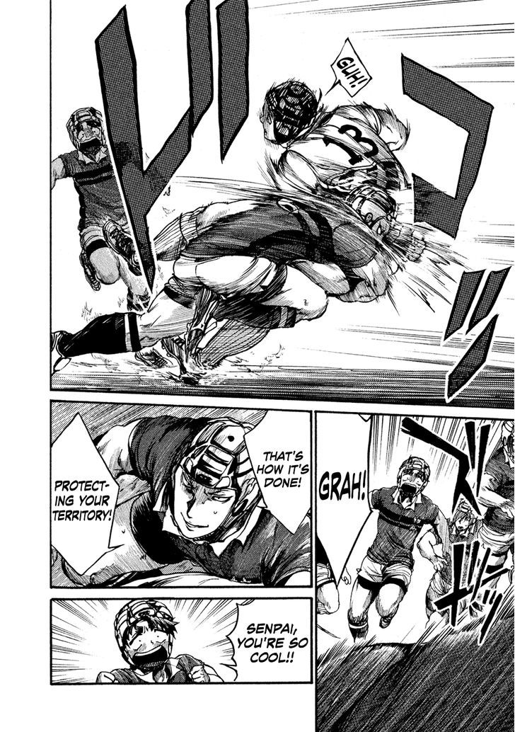 All Out!! Chapter 60 page 7 - Chapter 60 : I Will Surpass Him