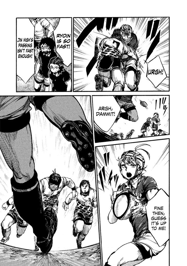 All Out!! Chapter 61 page 12 - Chapter 61 : Show Me Your Strong Suit