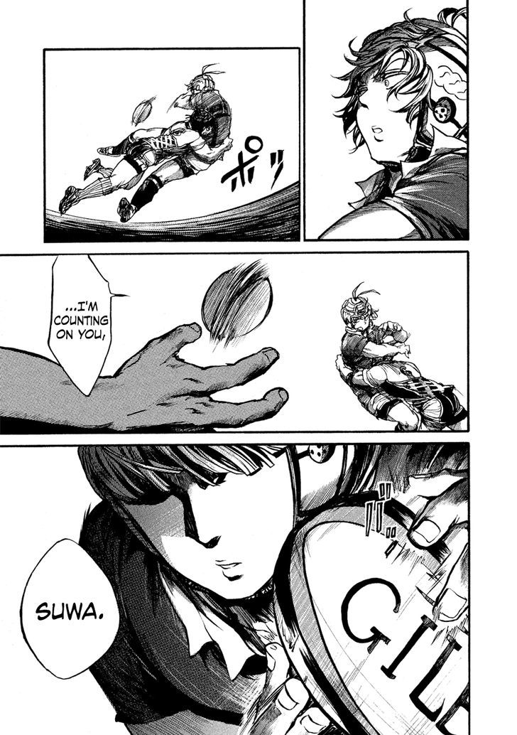 All Out!! Chapter 61 page 16 - Chapter 61 : Show Me Your Strong Suit