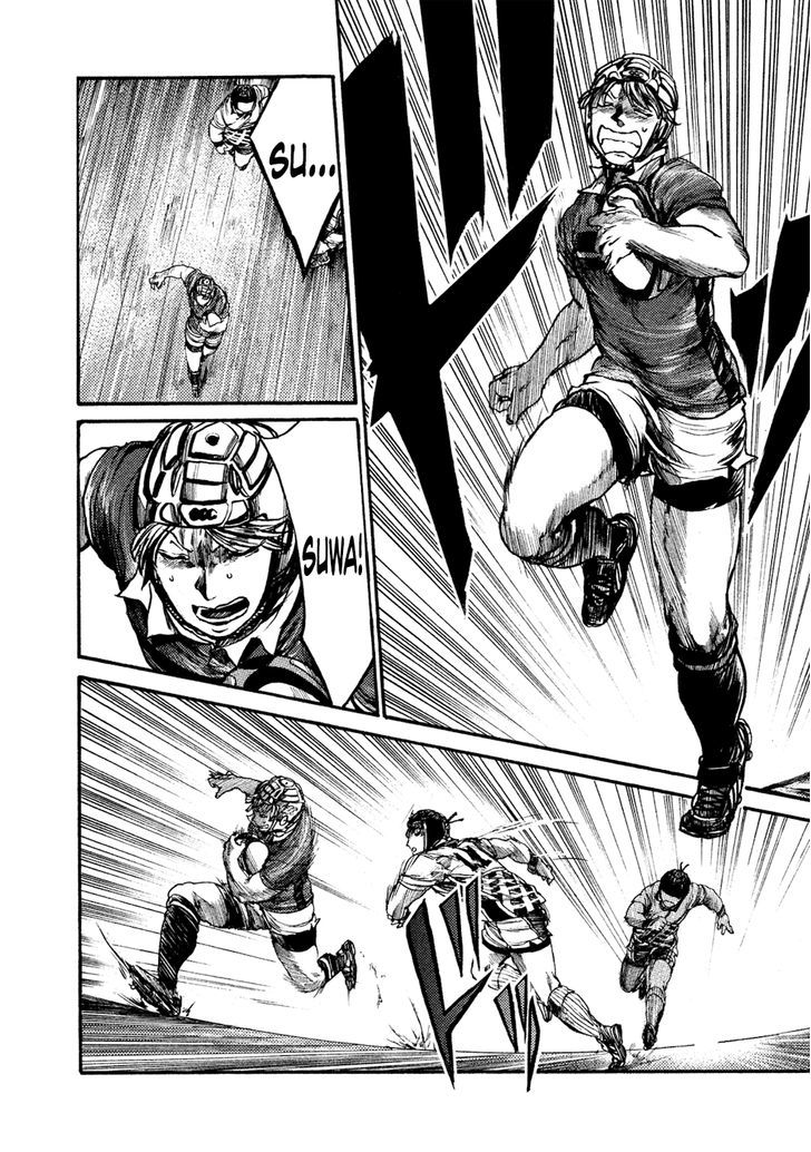 All Out!! Chapter 61 page 17 - Chapter 61 : Show Me Your Strong Suit
