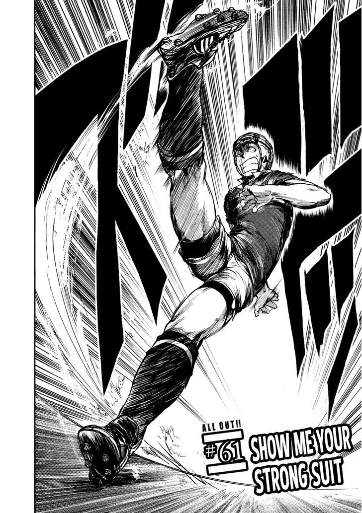 All Out!! Chapter 61 page 3 - Chapter 61 : Show Me Your Strong Suit
