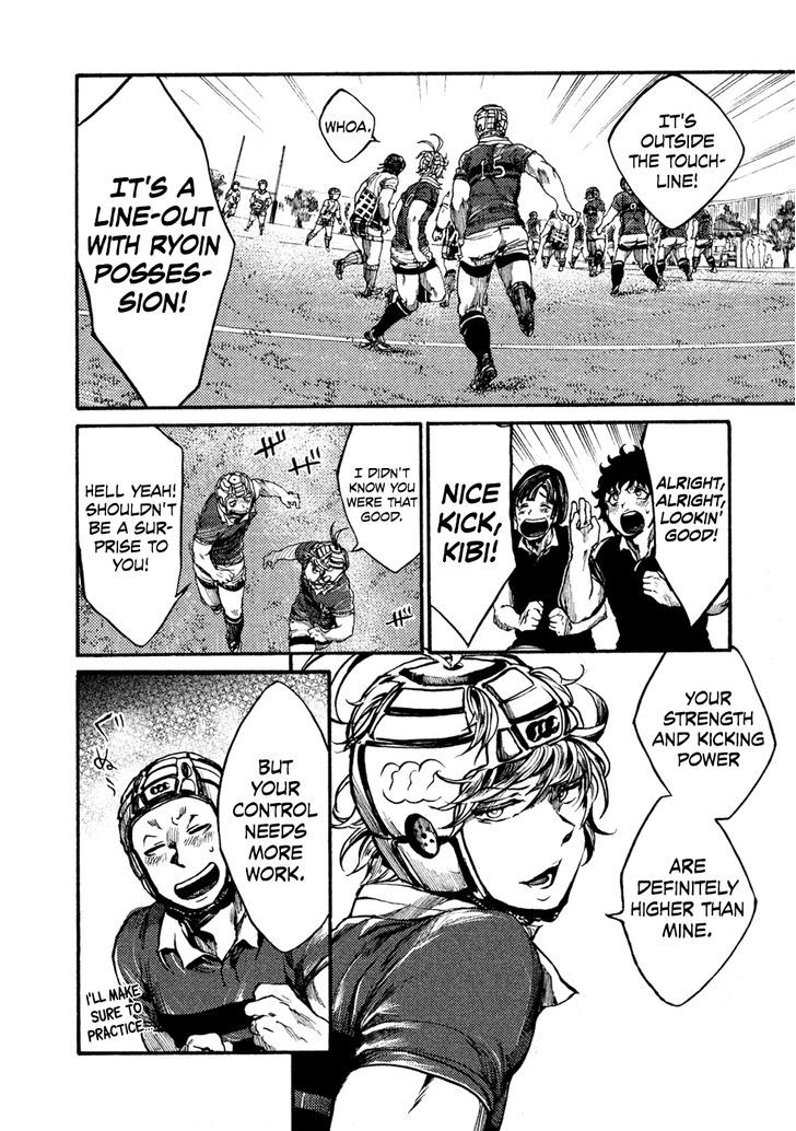 All Out!! Chapter 61 page 5 - Chapter 61 : Show Me Your Strong Suit