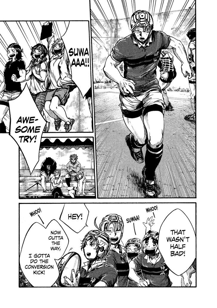 All Out!! Chapter 62 page 1 - Chapter 62 : Even Though He Sucked