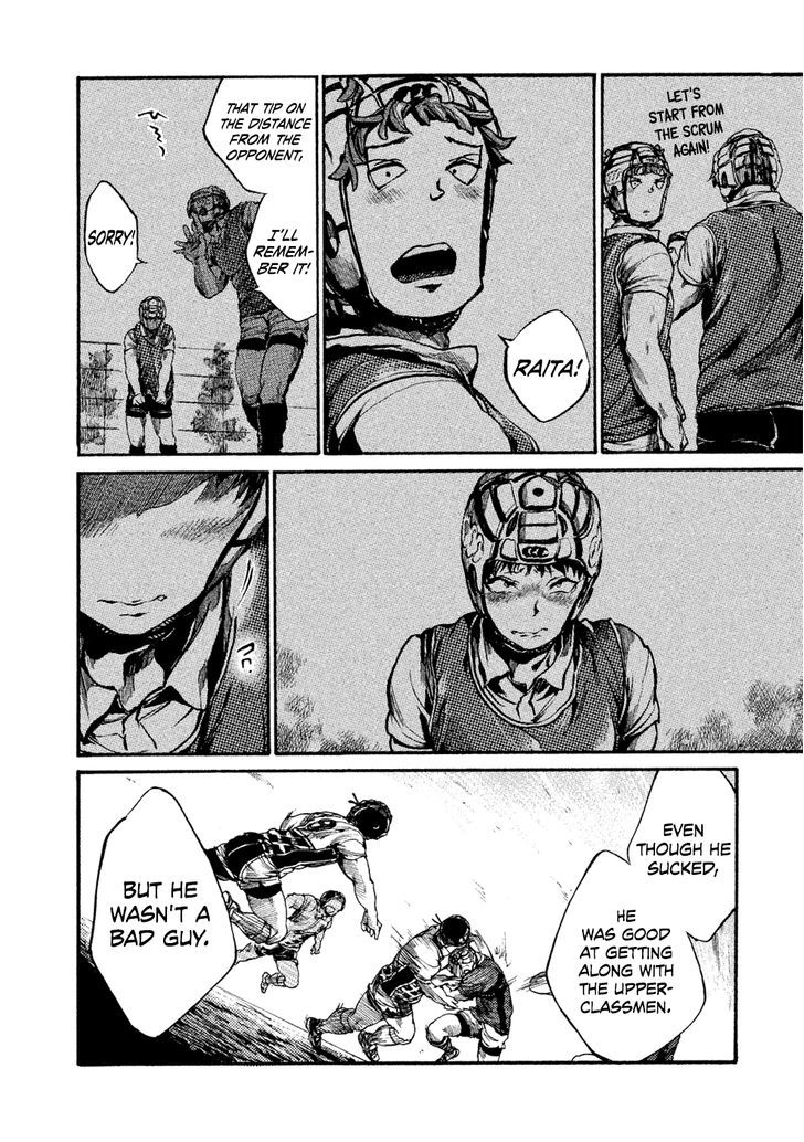 All Out!! Chapter 62 page 11 - Chapter 62 : Even Though He Sucked
