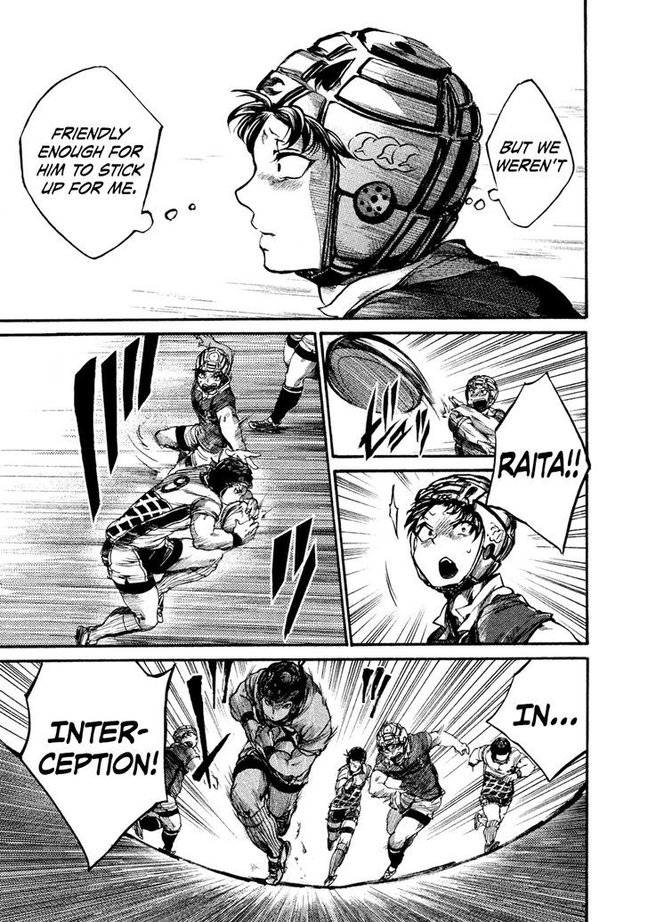 All Out!! Chapter 62 page 12 - Chapter 62 : Even Though He Sucked