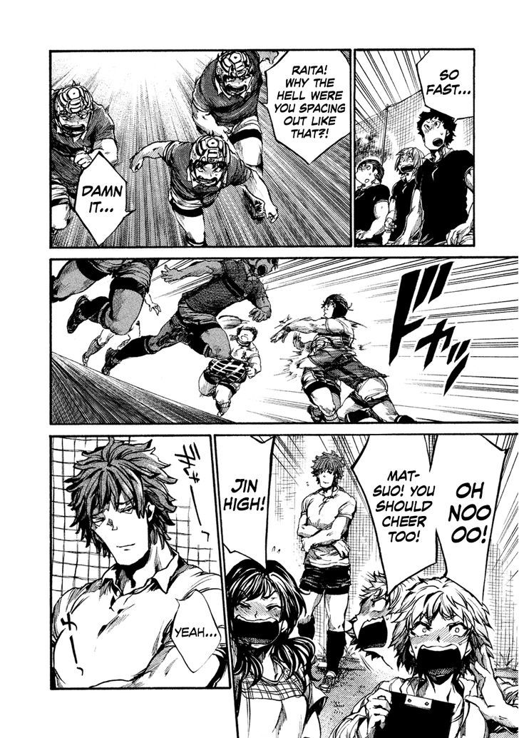 All Out!! Chapter 62 page 13 - Chapter 62 : Even Though He Sucked