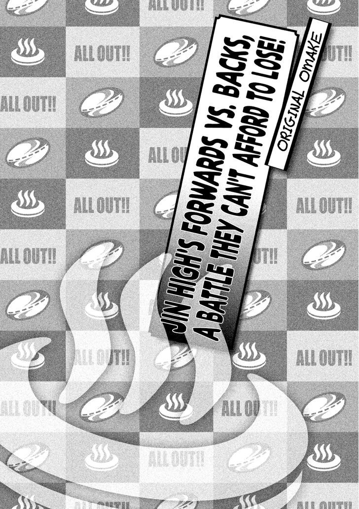 All Out!! Chapter 62 page 22 - Chapter 62 : Even Though He Sucked