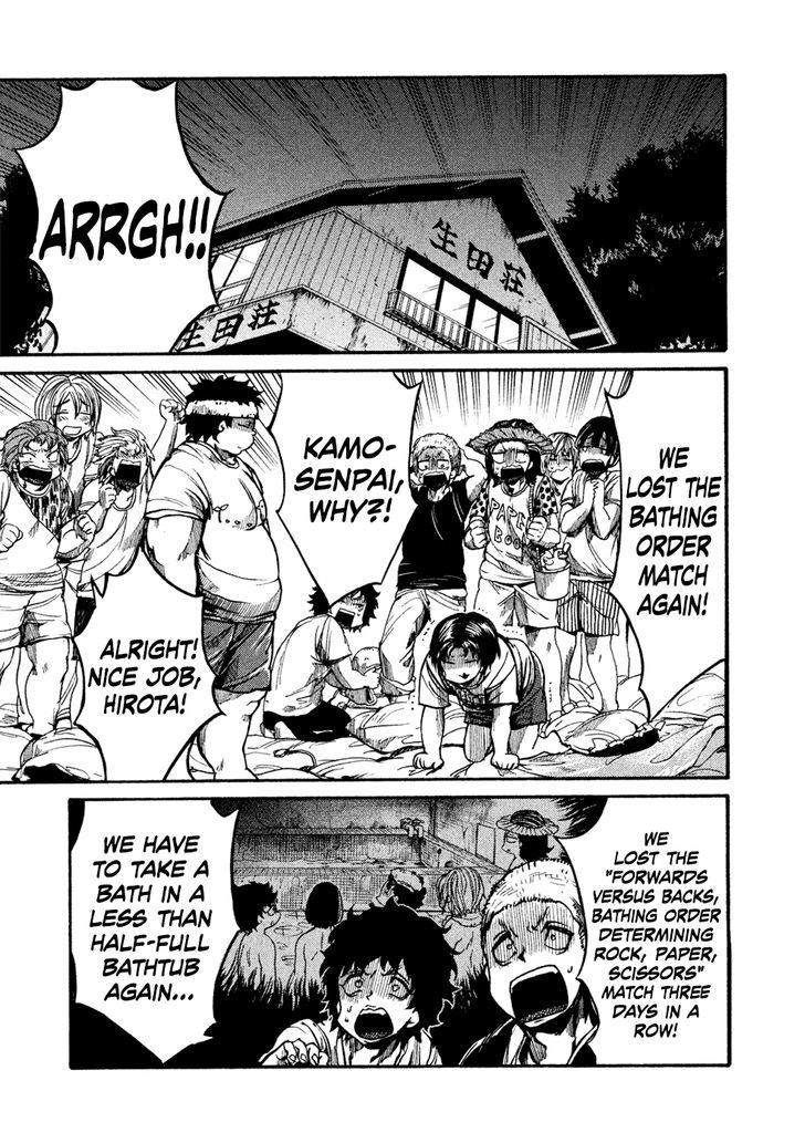 All Out!! Chapter 62 page 23 - Chapter 62 : Even Though He Sucked