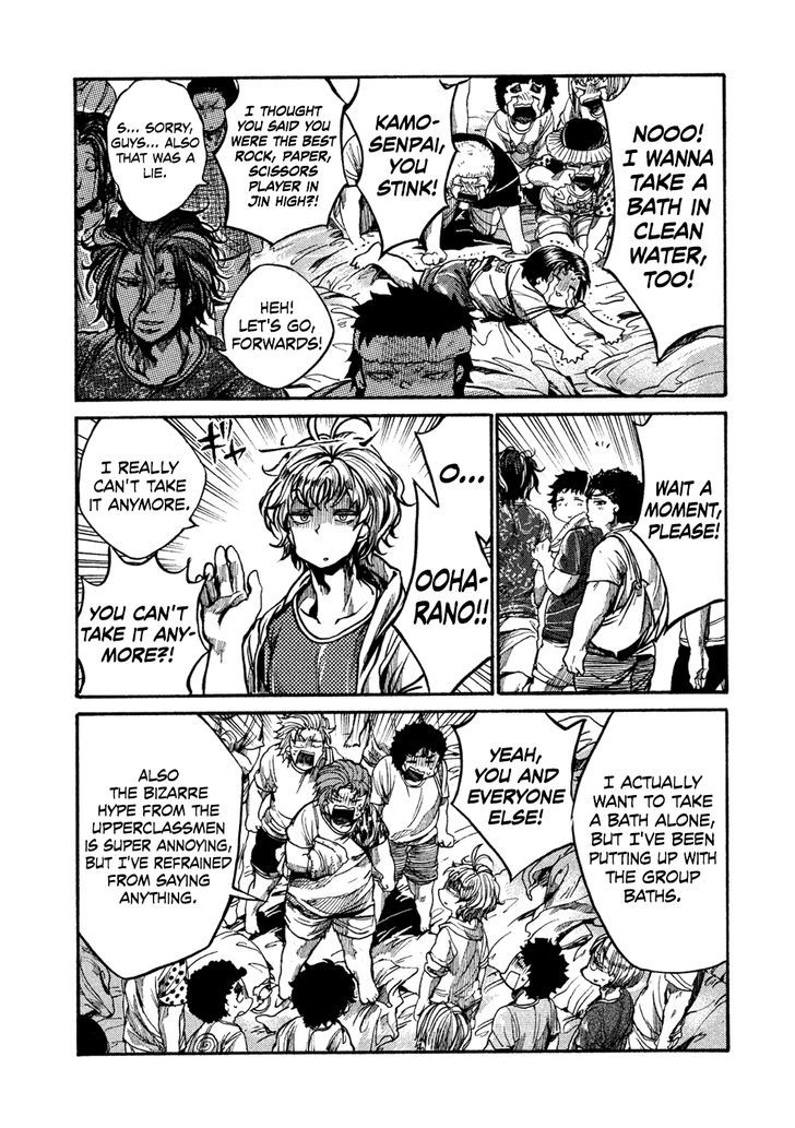 All Out!! Chapter 62 page 24 - Chapter 62 : Even Though He Sucked