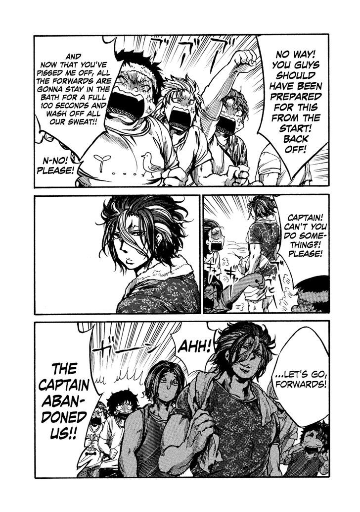 All Out!! Chapter 62 page 26 - Chapter 62 : Even Though He Sucked
