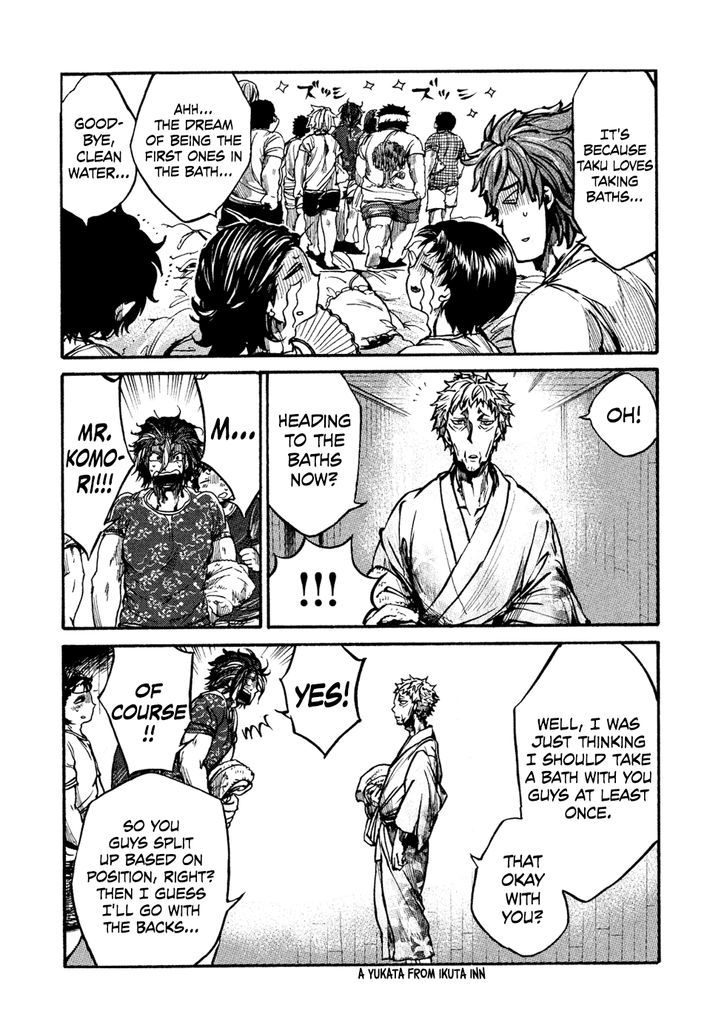 All Out!! Chapter 62 page 27 - Chapter 62 : Even Though He Sucked