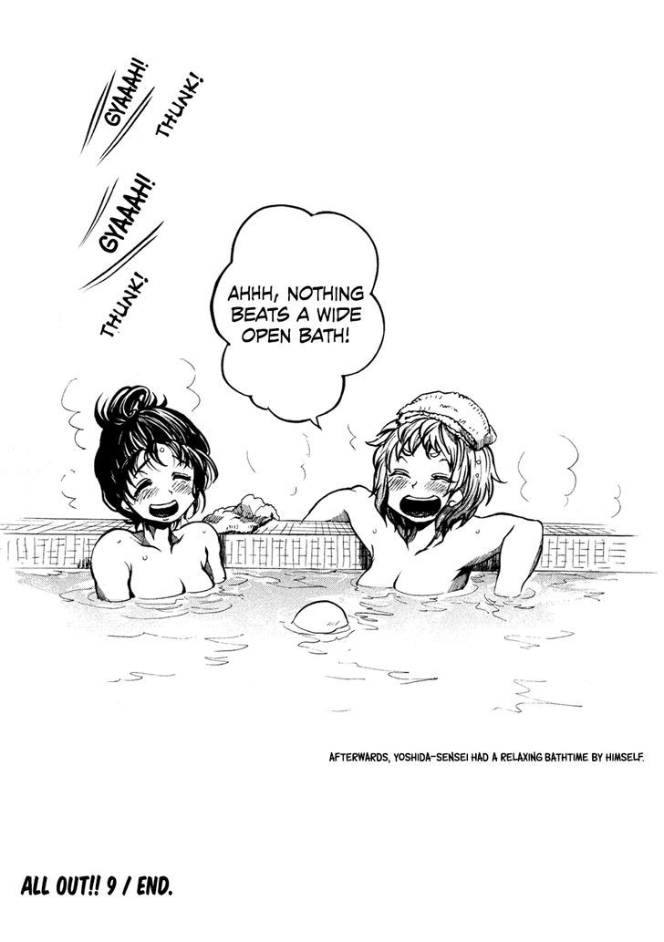 All Out!! Chapter 62 page 29 - Chapter 62 : Even Though He Sucked