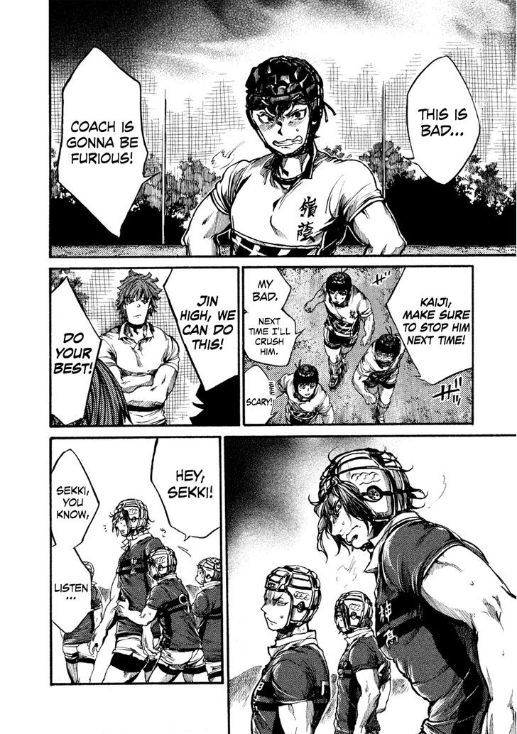 All Out!! Chapter 62 page 5 - Chapter 62 : Even Though He Sucked