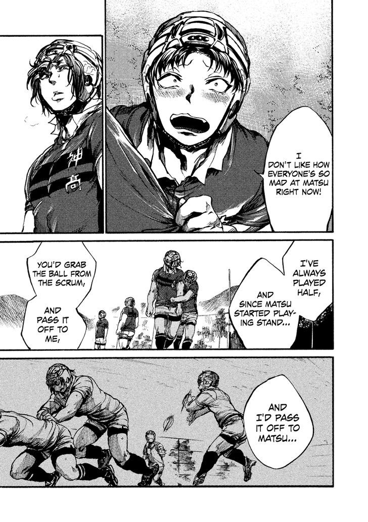 All Out!! Chapter 62 page 6 - Chapter 62 : Even Though He Sucked