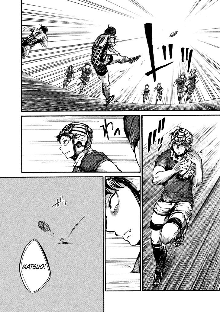 All Out!! Chapter 62 page 9 - Chapter 62 : Even Though He Sucked