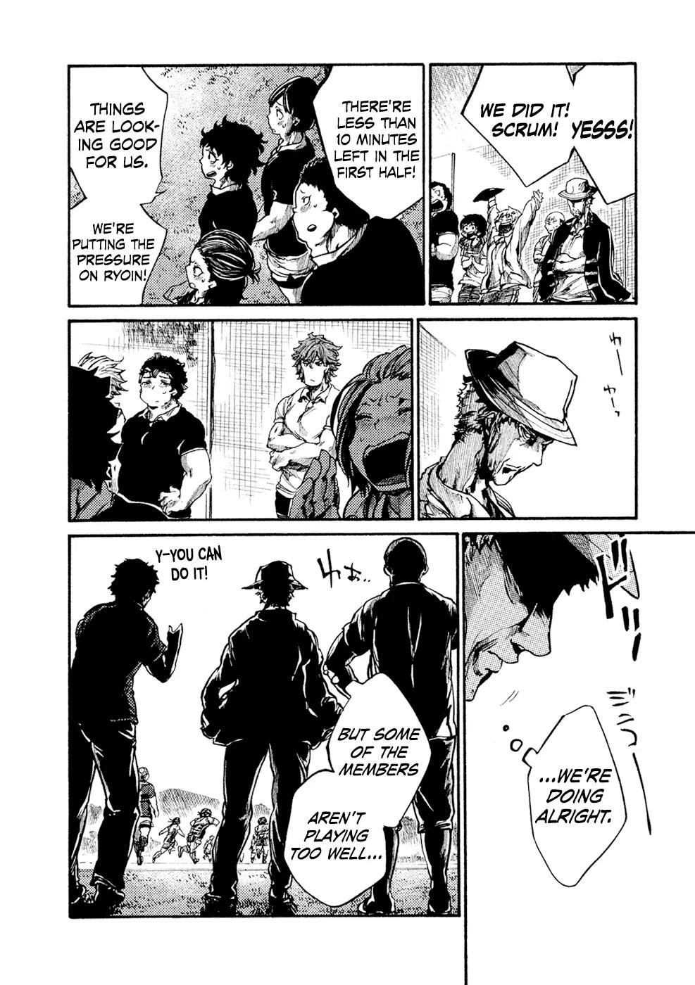 All Out!! Chapter 63 page 13 - Chapter 63