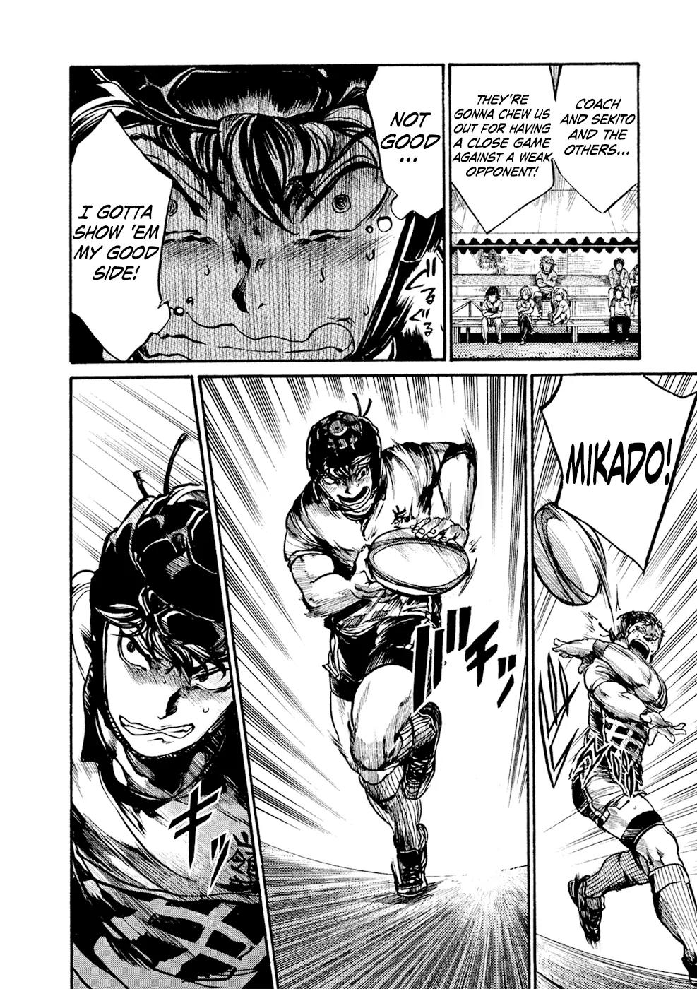 All Out!! Chapter 63 page 17 - Chapter 63