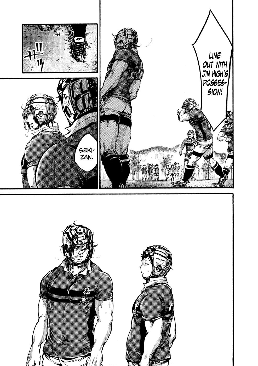 All Out!! Chapter 63 page 20 - Chapter 63