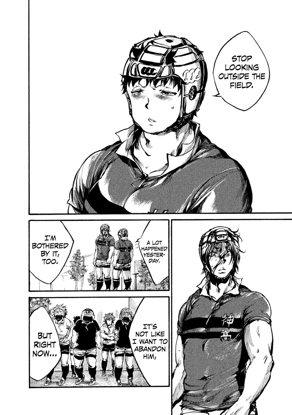 All Out!! Chapter 63 page 21 - Chapter 63