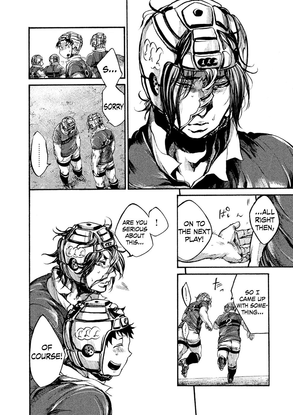 All Out!! Chapter 63 page 23 - Chapter 63