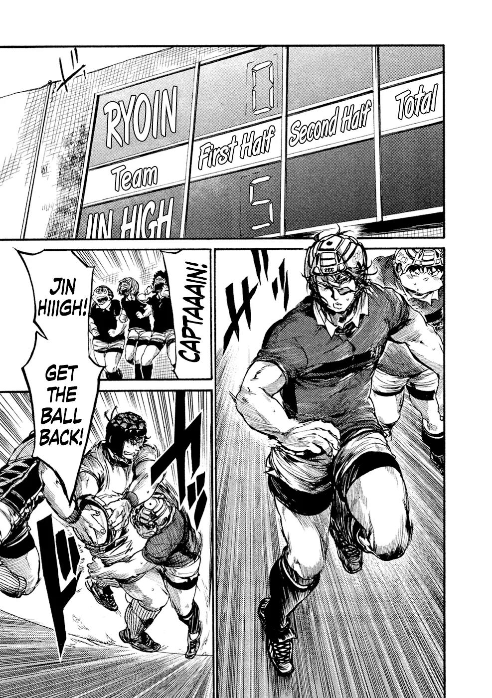 All Out!! Chapter 63 page 4 - Chapter 63