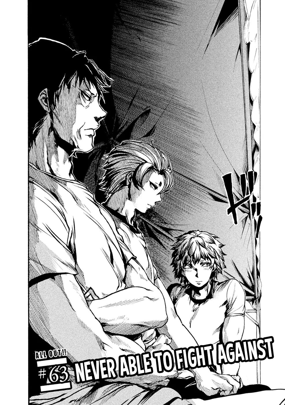 All Out!! Chapter 63 page 5 - Chapter 63