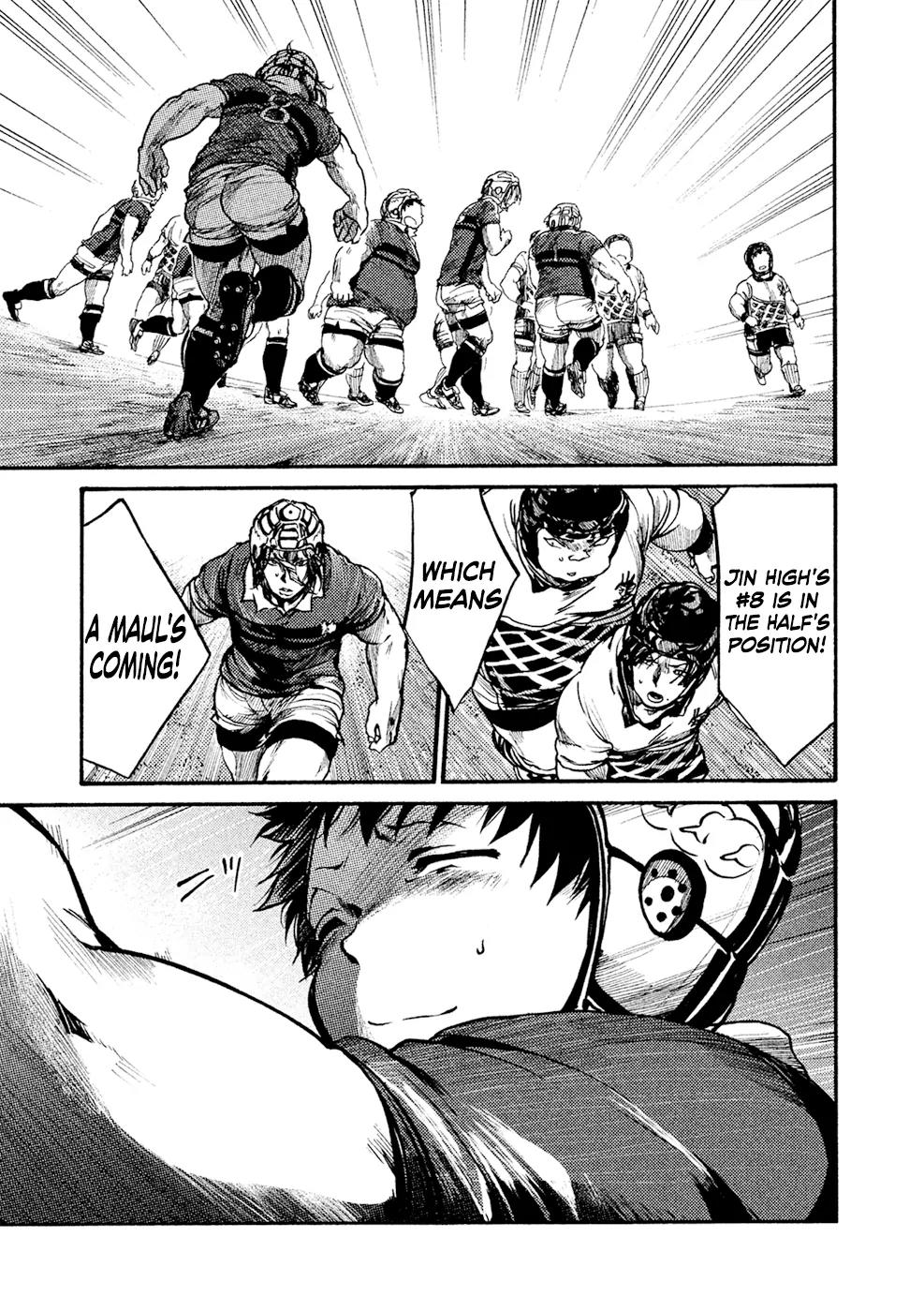 All Out!! Chapter 64 page 1 - Chapter 64