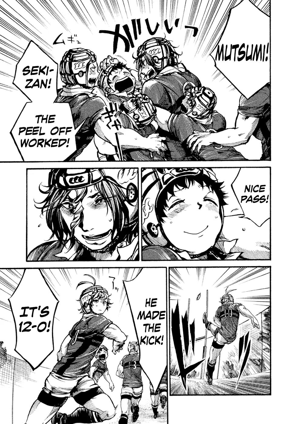All Out!! Chapter 64 page 10 - Chapter 64