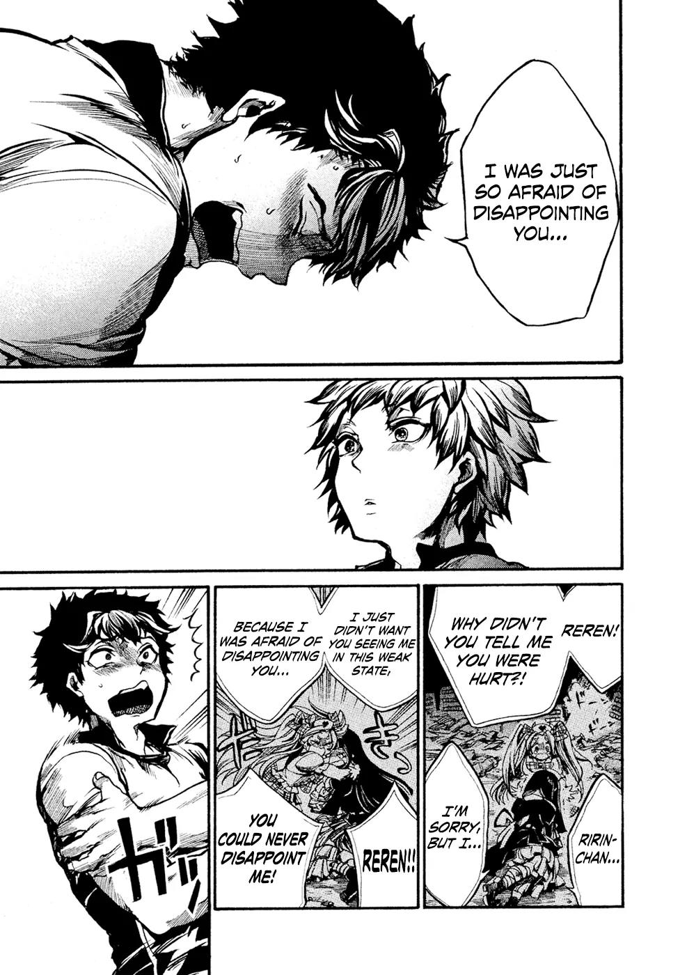 All Out!! Chapter 64 page 20 - Chapter 64