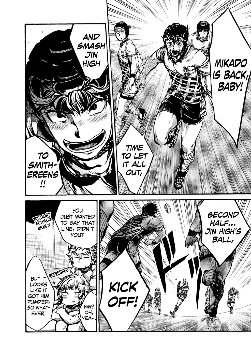 All Out!! Chapter 64 page 23 - Chapter 64