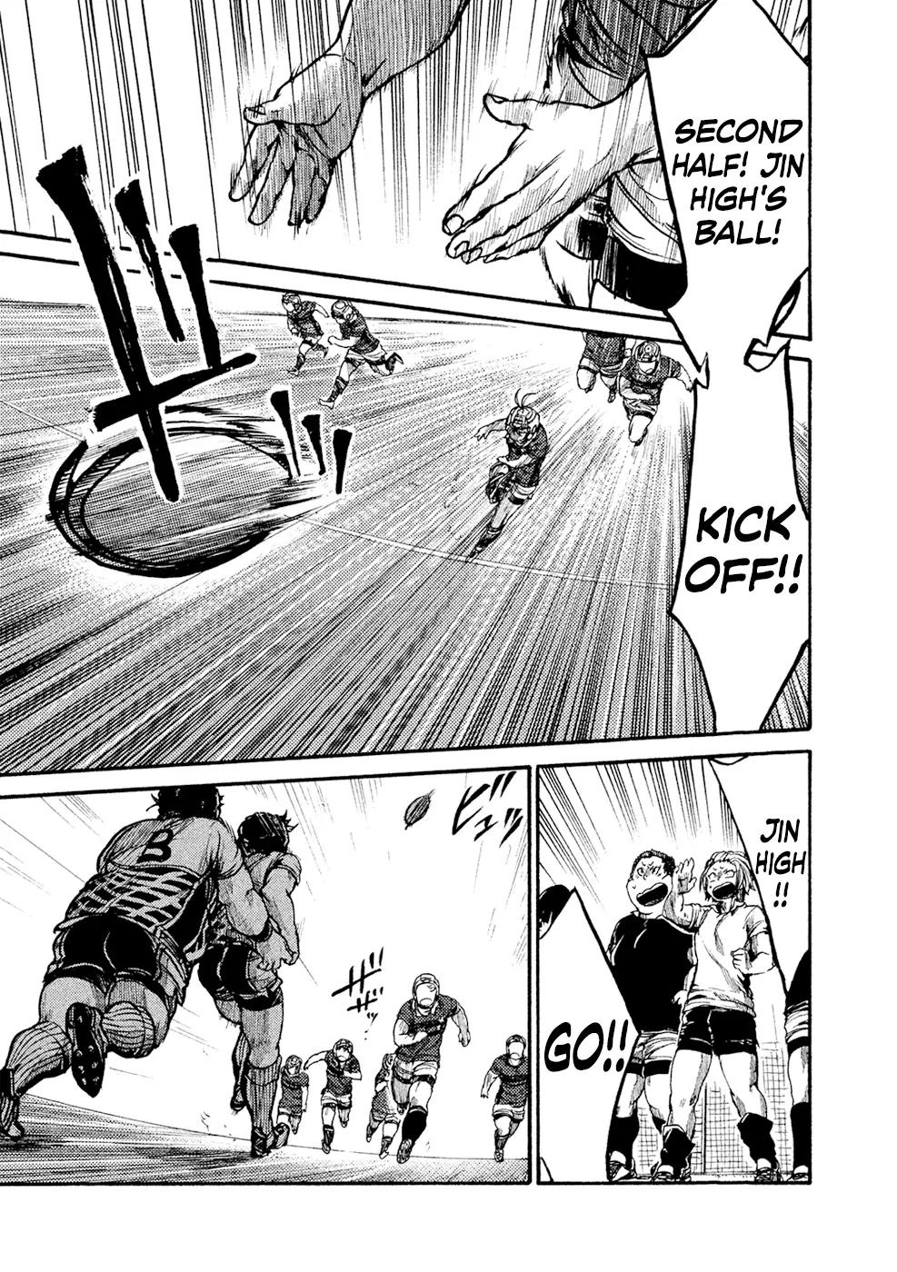All Out!! Chapter 65 page 1 - Chapter 65