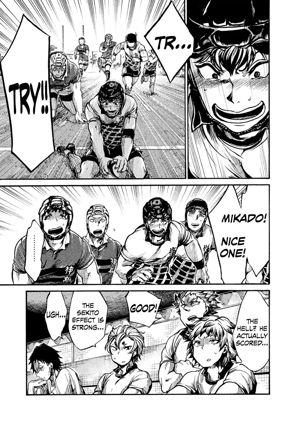 All Out!! Chapter 65 page 16 - Chapter 65