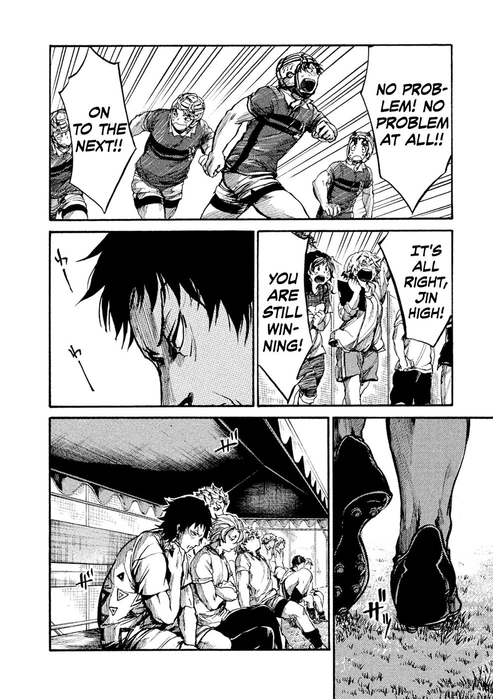 All Out!! Chapter 65 page 17 - Chapter 65