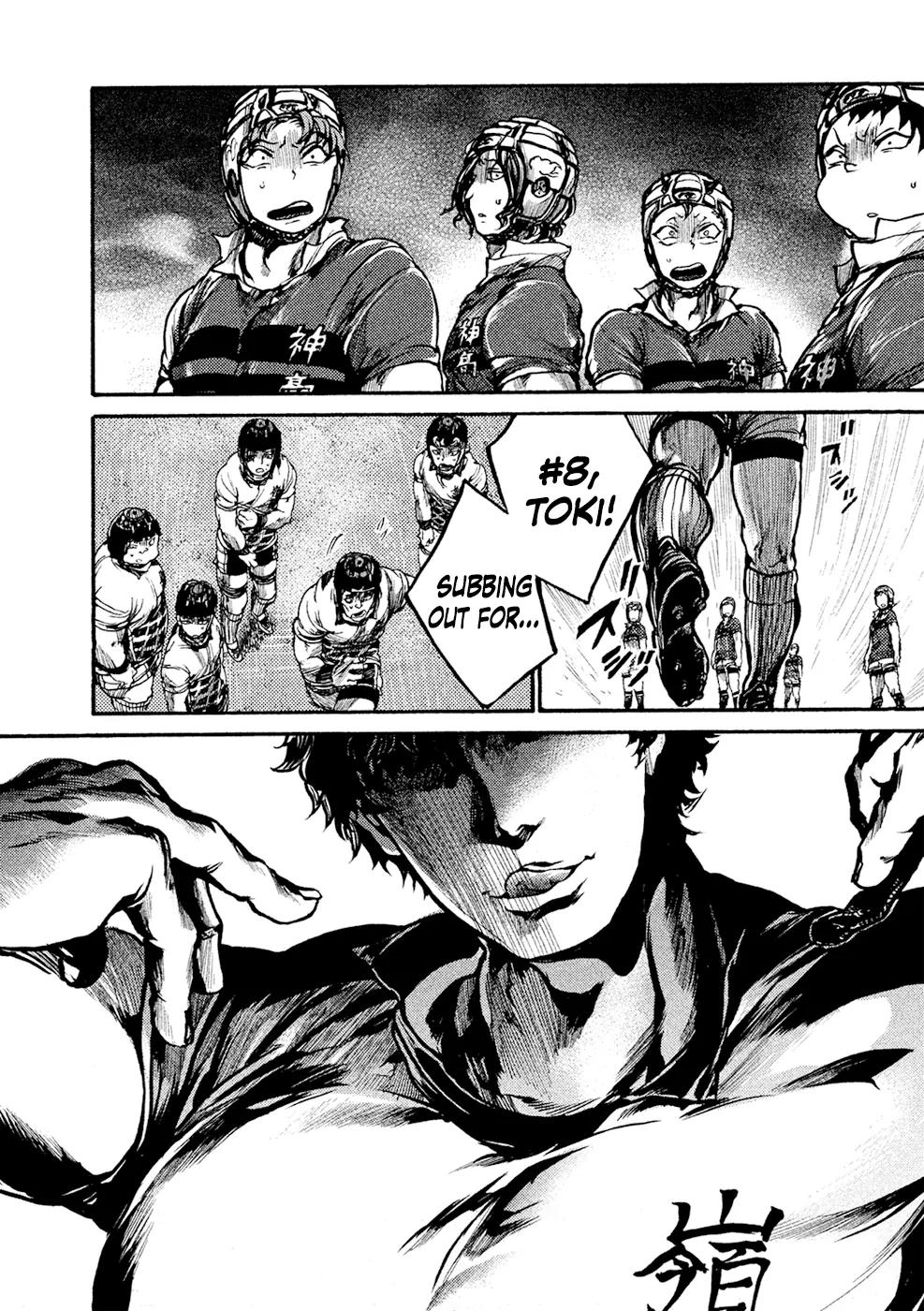 All Out!! Chapter 65 page 21 - Chapter 65